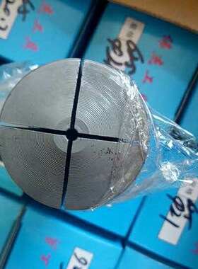 金火620 M26 车床 仪表 夹头 开孔 淬火 成品 圆通孔