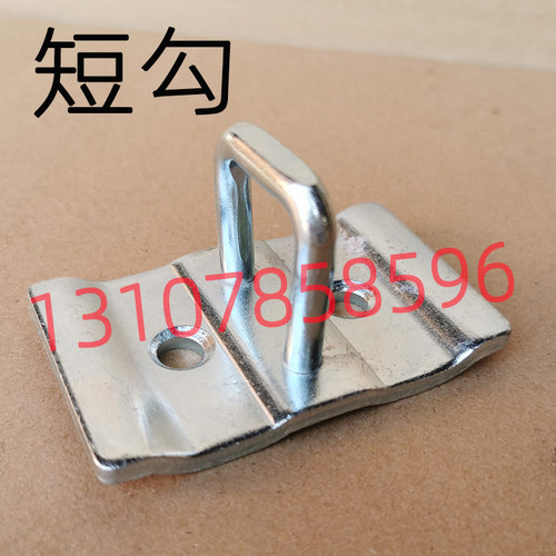 柳工850H装载机配件柳工850H856H853H门锁车门锁定位锁碰锁扣大灯