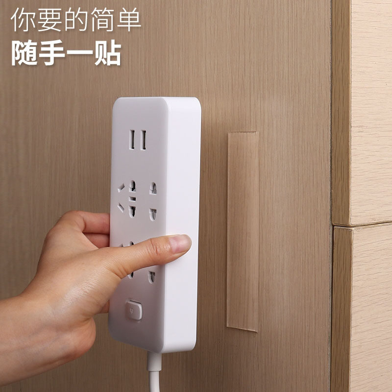 双面胶贴片纳米胶贴免打孔魔力贴强力粘免钉贴收纳辅助贴透明胶带