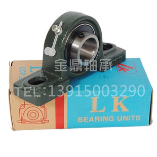 外球面立式带座轴承 UCP210 UC211 UC212 UC213 UC214 UCP215