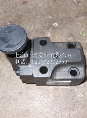 先导式溢流阀 BG-0 RVG-03  BG-06 RVG-06