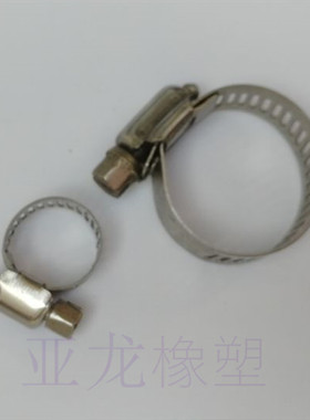 304不锈钢喉箍O软抱强力收紧气管卡子水管夹箍扣桥架中美式紧固件