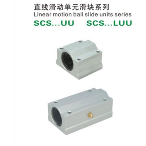 精品加长式滑块 SCS8 10 12 13 16 20 25 30 35 40 50 60LUU 国产