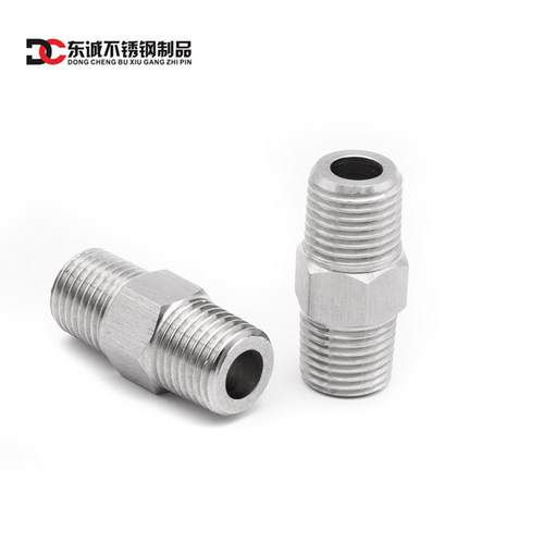 304不锈钢六角棒加厚高压双外丝变径对丝转换接头1234分ZG1/8R1/2