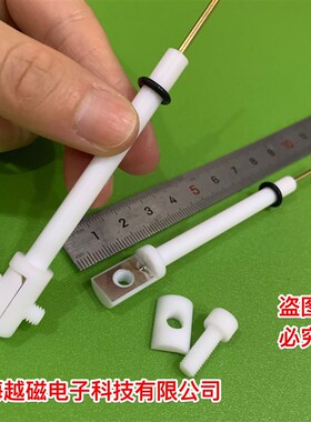 JJ110四氟电极夹 铂片工作电极夹 内置10*15*0.1mm金属非金属片夹