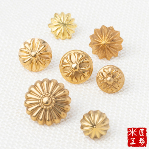 纯铜古意复刻Goros高桥菊花钉 高桥经典小财布扣白铜黄铜菊花钉