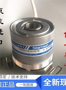 smartsyn多摩川编码器变压器TS2651N181E78 TS265N141E78全新原装
