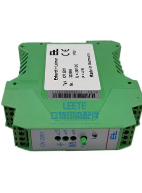 【德国原装】莱默尔E+L CV2201张力放大器调整器立信定型机配件