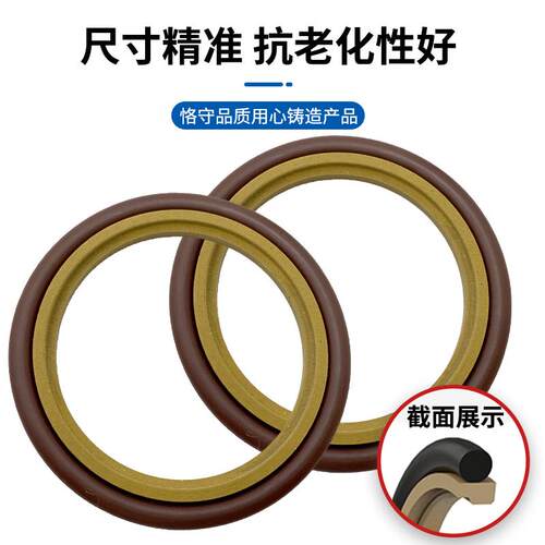 轴用斯特封STd22*33*4.2 28*39*4.2 30*37.3*3.2 30*41*4.2
