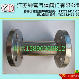 法兰式管道阻火器氢气乙炔天然气回火防止器DN15DN25DN40回火阀门