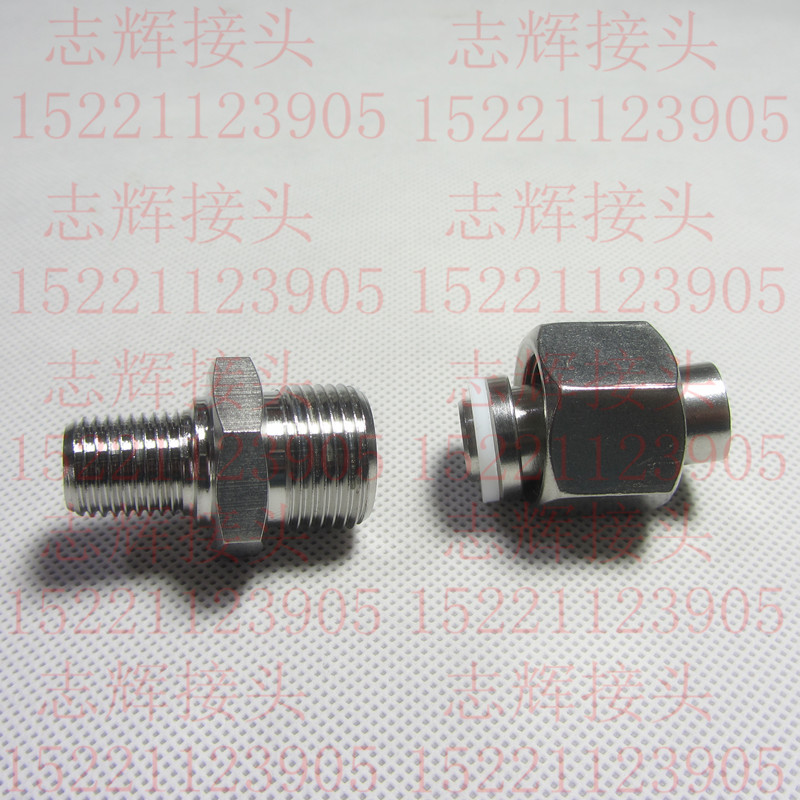 304不锈钢压力表接头/焊接式压力表接头/内螺纹焊接头/M14*1.5-8图片