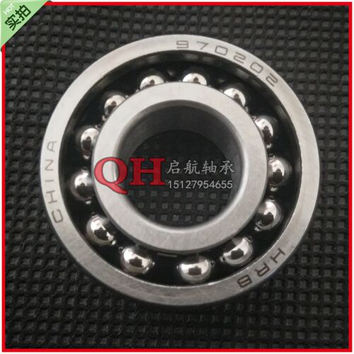 耐高温轴承970系列970312 970313 970314 970315 970316 970317