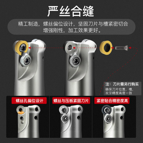 R5刀杆EMR5R铣刀杆1003圆刀杆抗震加硬加工中心R4 R5 R6圆鼻刀杆