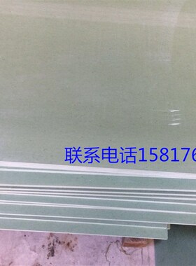 PVC床板环保床板塑胶防臭虫床板PP板铁架床员工宿舍板公寓床板