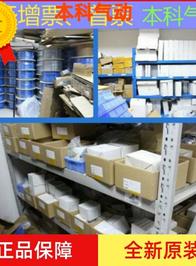原装正品 MXF8 MXF12 MXF20 MXF16-10-20-30-50-75滑台气缸