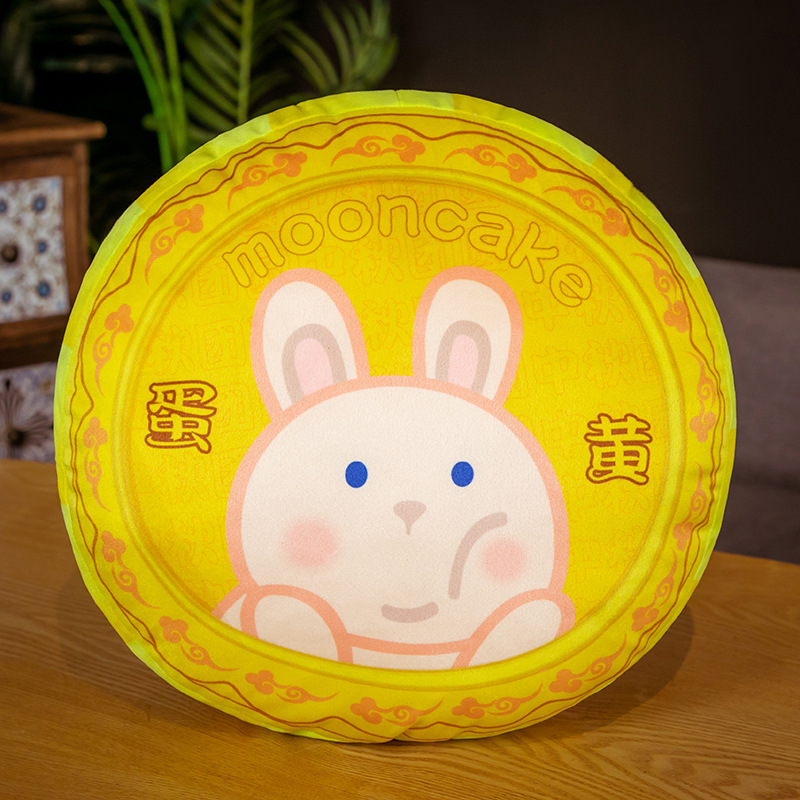 中秋节礼物公司活动礼品月饼抱枕送客F户同事女生男生创意实用节