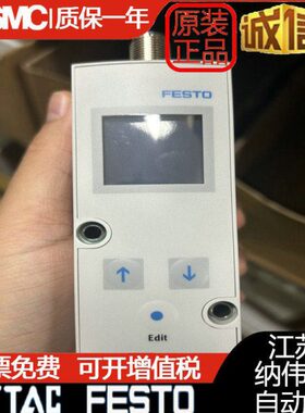 -5-8542CV35阀-08V31-8/G11PLL- 123/6HPP--M比例655L3FESTO3755