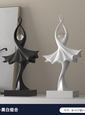 创意简约抽象人物雕塑工艺品现代客D厅电视柜玄关人形艺术装饰摆