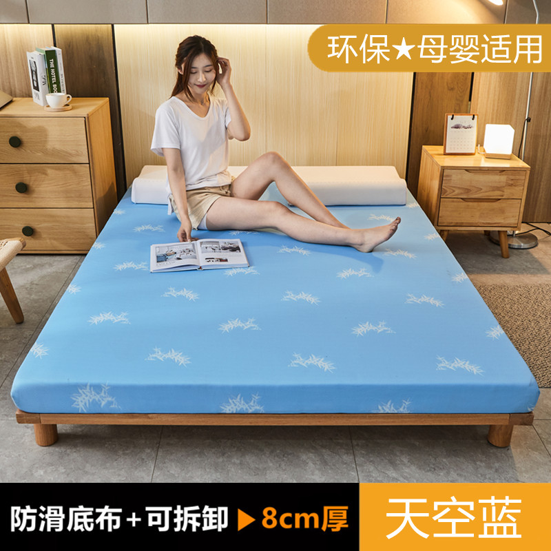 定制高密度床垫榻榻米软垫t被加厚海绵家用1.5m硬回弹记忆棉炕褥