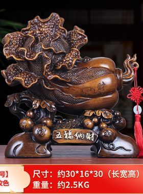 多福多财玉白f菜摆件招财店铺开业礼品乔迁新居礼物客厅家居装饰