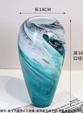 K514 现代化轻奢水墨玻璃花瓶I家居客厅茶几摆件插花器