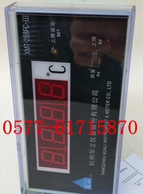 I-II-仪TX-C数显FTFX -828温度立828XII温控器-8控制华TM28MMFCC