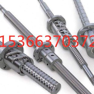 浙江兰溪联强机床丝杆LK32S 940 LK32数控车床z向轴滚珠丝杠L1065