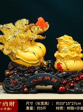 八方来财白菜摆件招财金蟾开店开业D礼物客厅办公室前台装饰品摆