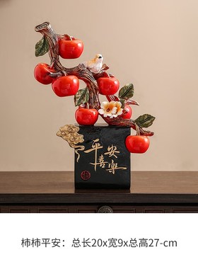 大象摆件客厅电视柜酒柜装u饰品平安喜乐玄关高档乔迁新居搬家礼