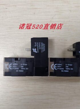 09机电磁阀06826B吹F伸110拉R84力士011乐67安现货42沃驰瓶0  F