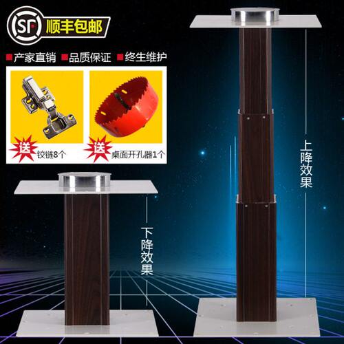 雅牧 榻榻米升降机手动踏踏米 升降器手摇家用升降桌塌塌米升降台
