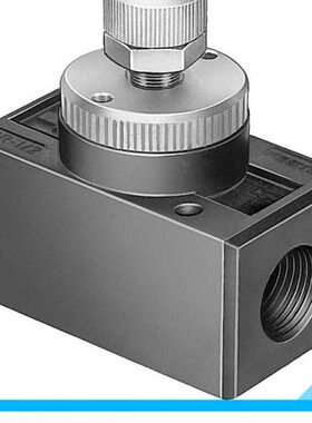 FESTO向B- 现货-R38费斯托6 单 30节流阀8G/