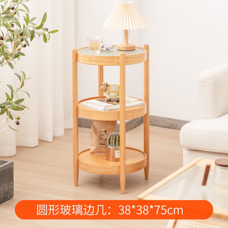 简约现代玻璃沙发边柜侧边柜边几角几G小户型客厅迷你桌子创意小