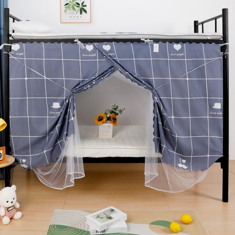学生宿舍床帘蚊帐一体式上下铺通用0.9m寝室单人床1.2Z米加密加厚