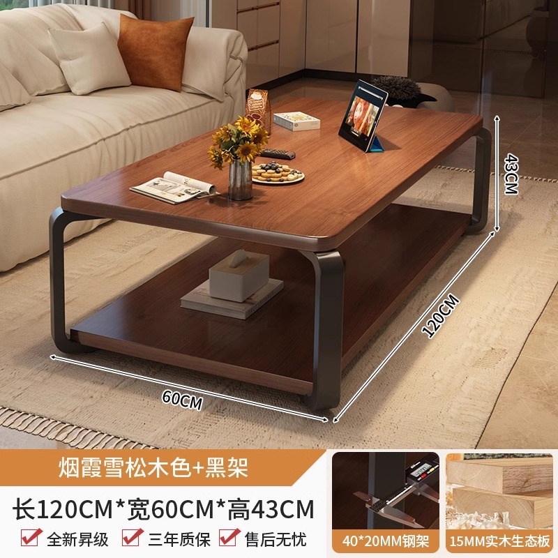 茶几客厅高级感家用小茶桌简约现代新款长条桌储物置物Z简易小桌