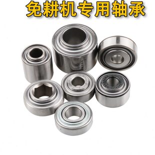 康达免耕轴承开振压片盘轴承轴承下种轴承箱机轴承肥轮盘波纹沟