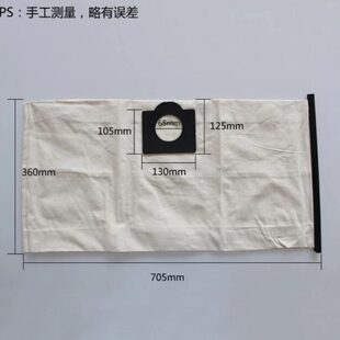适配凯驰吸尘器配件垃圾袋水洗布尘袋集尘过滤网NT30使用加大布袋