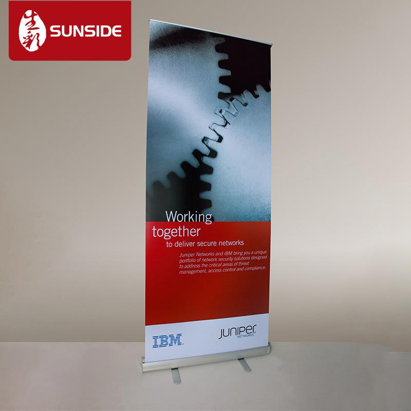 供应易拉宝 全铝合金易拉宝 加厚易拉宝 出口型80X200厂家直销