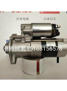 供应原厂起动机1C01063010,M008T70971,M008T70972,1C01063011