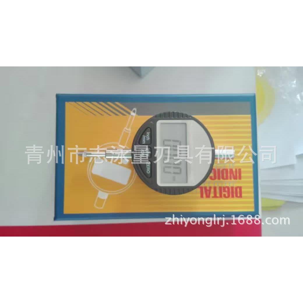 JG大量程数显千分表0-12.7 精度高0.001 量程大千分表表头 质量好