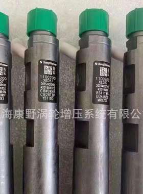 喷油器42019083 1100200XED57和28397569 1100100XED61和28503844