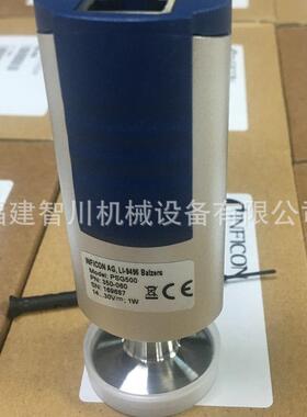 现货供应INFICON 皮拉尼真空计 PSG500 350-063