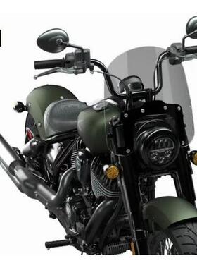 适用2022年印第安超级酋长Bobber改装挡风玻璃 加装快拆挡风玻璃