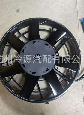 供应徐工挖机海格水箱散热风扇通达TD-C-27-HP0BA5 24V 500W风扇