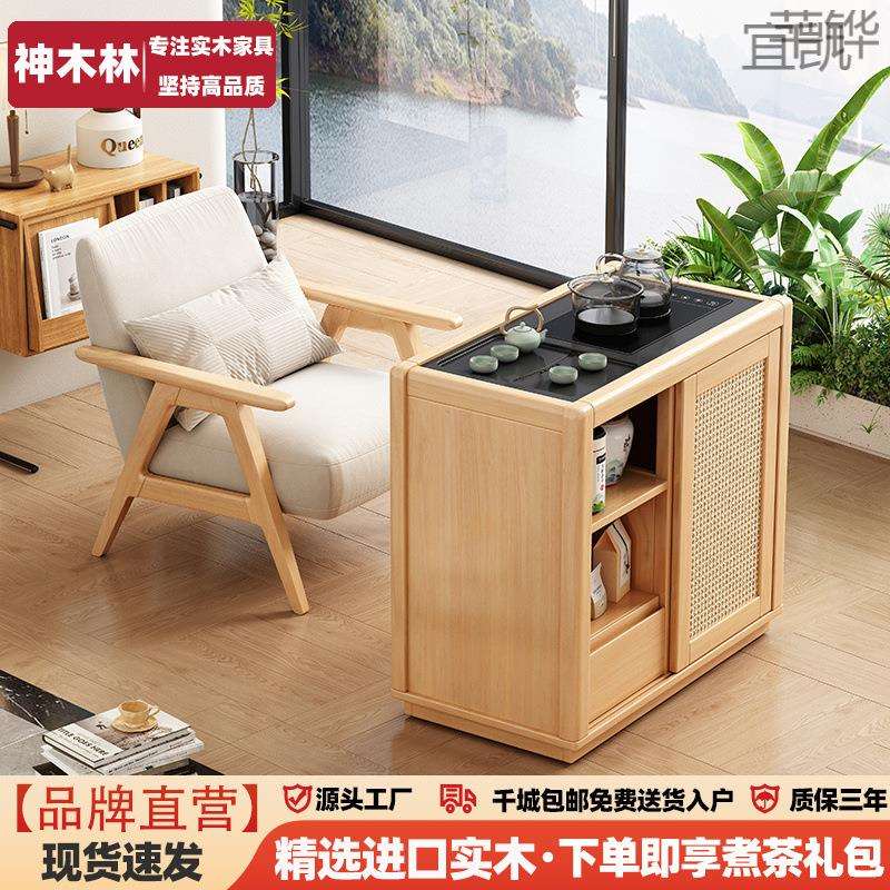 QP5新款实木可移动茶水柜茶桌边柜泡茶台家用烧水壶一体沙发茶边
