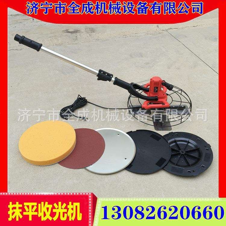 水泥抛光抹平机 济宁混凝土电动打磨机 MGJ380手把式收光机价格