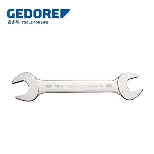 GEDORE吉多瑞五金工具兩用扳手雙頭呆扳手雙開口扳手