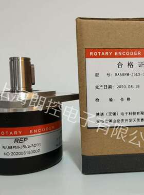 博通REP瑞普安华高编码器 RA58FM-J5L3-3C01 含税链接