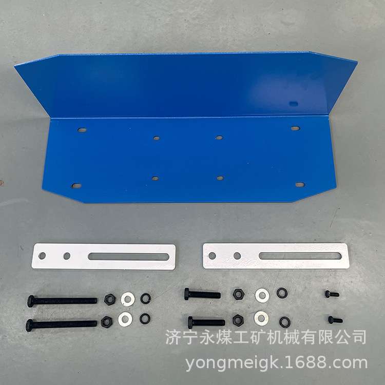 KHJ15/18-1-01急停闭锁开关安装护板 华宁煤矿监控系统配置