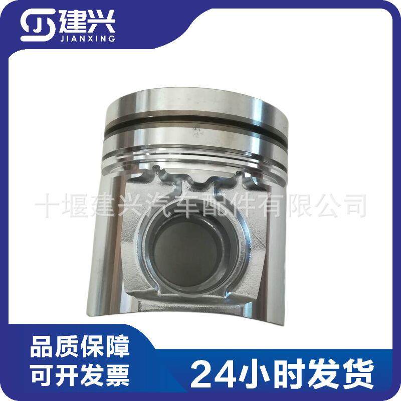 东风康明斯6BT/4BT柴油发动机四配套活塞3907163/3802160现货供应